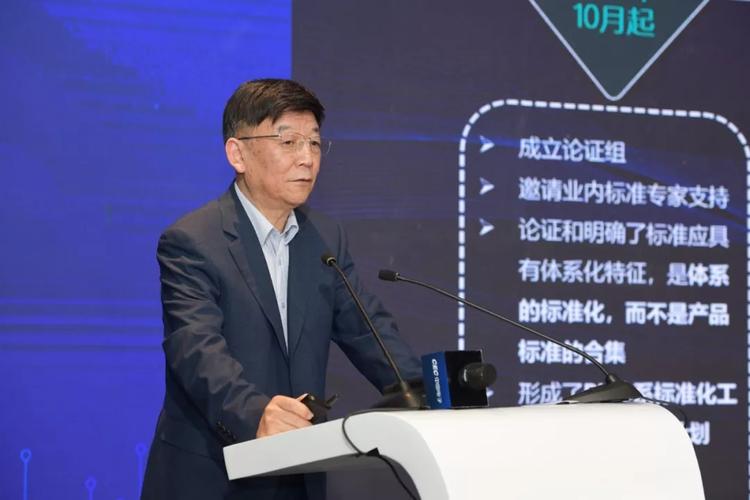 pk体系标准2019年版发布中国首个计算机软硬件基础体系标准有何意义