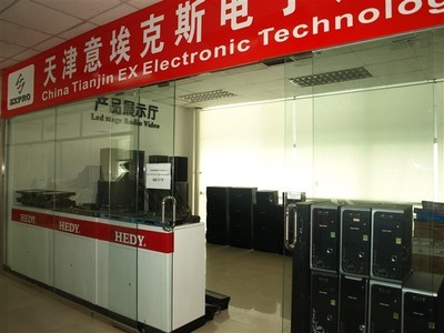 公司舞台灯光音响器材展示厅-天津意埃克斯电子产品有限公司